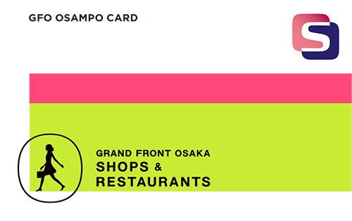 GFO OSAMPO CARD